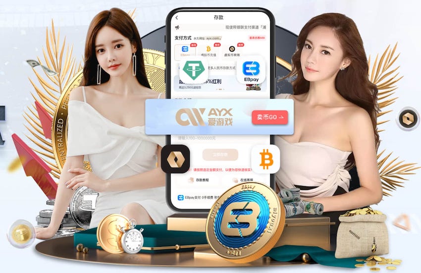 柏林联合高层谈拜仁抱怨裁判：这不可接受，我们将成为受害者