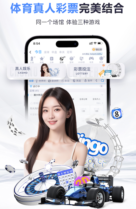 记者：理查德·休斯与利雅得新月达成协议，将出任体育总监